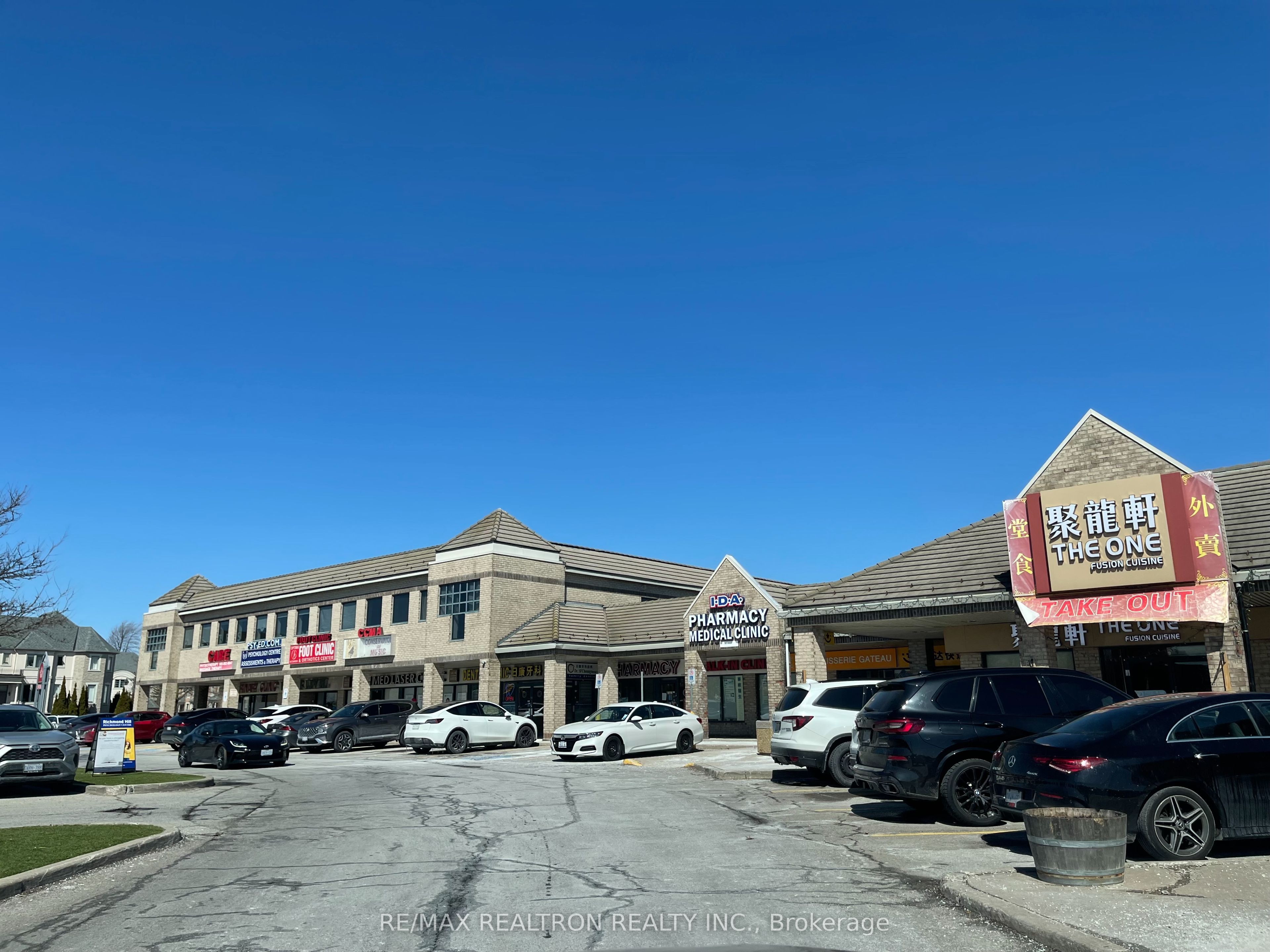 Main Property