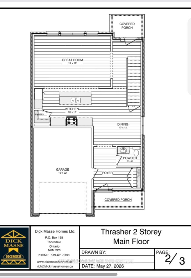 Main Property